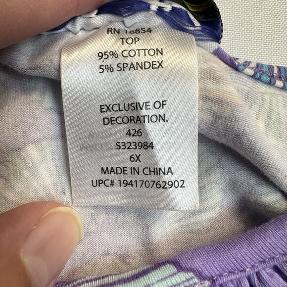 Counting Daisies Girl's 2-Piece Ruffled Top & Short Set Size 6X Lilac Sea Shell - Picture 4 of 7